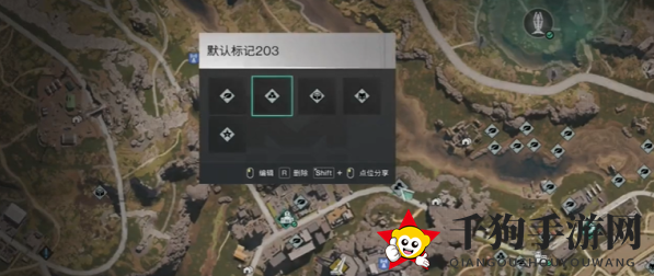 《七日世界》步枪改良弹匣获取攻略