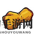 《不思议的皇冠》滴血橡胶手套图鉴一览