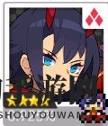 《世界弹射物语》火队阵容最佳搭配