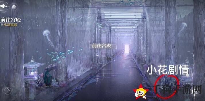 《世界之外》天地无束宝藏大全