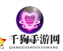 《三国战纪》甄姬技能图鉴