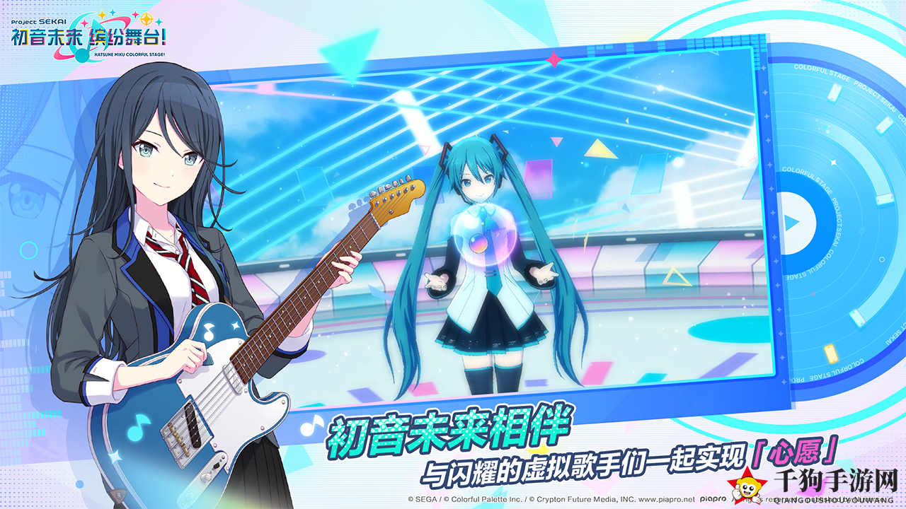 《世界计划》活动点数跟素材效率曲目一览