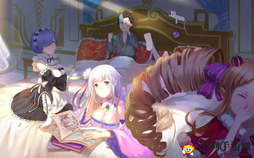 《Re0手游》情人节兑换码分享