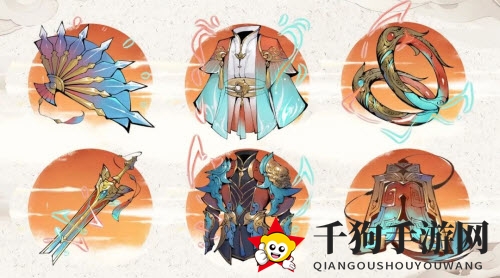 《一念逍遥》双修装备获取方法