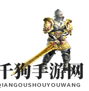 《三国群英传M》75级新副本濮阳之战介绍