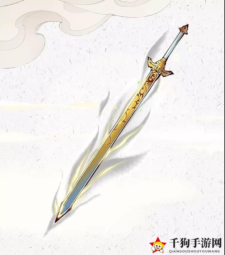 《一念逍遥》金乌剑介绍