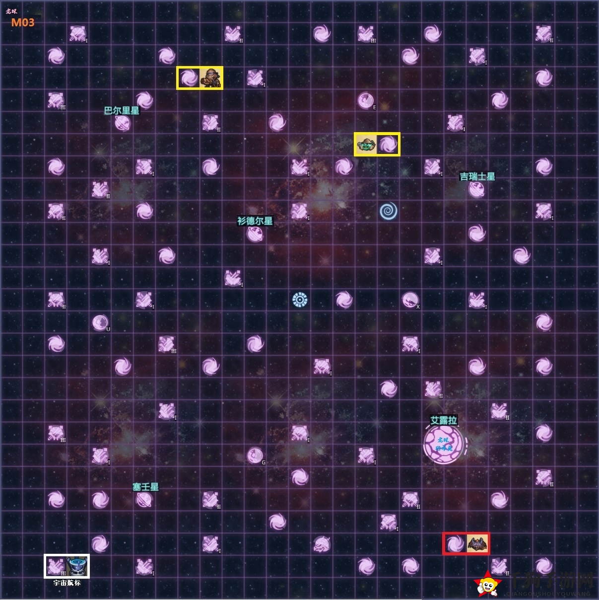 《不思议迷宫》星域全貌一瞥