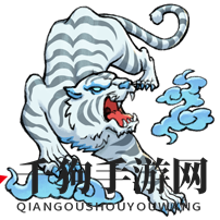 《三国大作战》装备合成攻略
