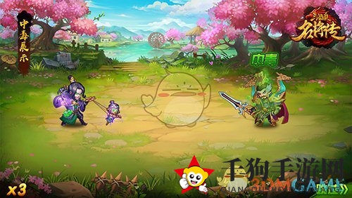 《三国杀名将传》增益与减益状态奥秘解析