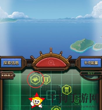 《不思议迷宫》破碎的元素大陆打法攻略
