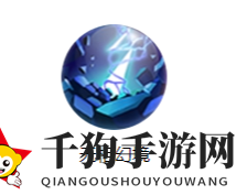 《三国战纪》司马懿技能图鉴