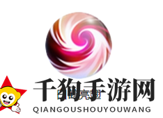 《三国战纪》赵云技能图鉴