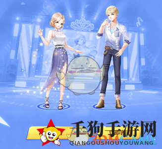 《QQ炫舞手游》珍稀服饰二选一领取地址介绍