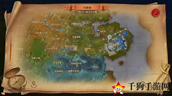 《万王之王3D》书籍收集功能介绍