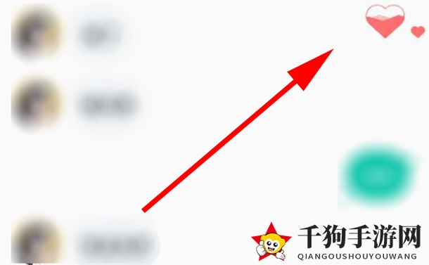 《soul》点亮全部字母时间介绍