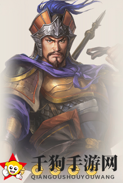 《三国志战棋版》五子良将效果介绍