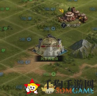 《三国群英传：霸王之业》精英小队猎羊攻略，高效占领资源带