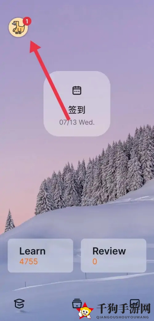 《不背单词》自动发音设置方法