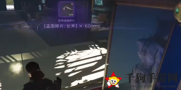 《七日世界》长斧蓝图获取途径