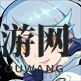 《世界弹射物语》火爆爱丽丝pf盘模板揭秘