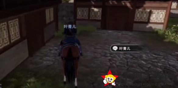 《不良人3》亲故难寻任务攻略