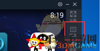 《东东助手》游戏按键设置教程