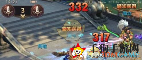 《三国如龙传》新手战力飞跃攻略大全