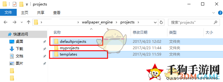 《wallpaper engine》删除已下载壁纸方法