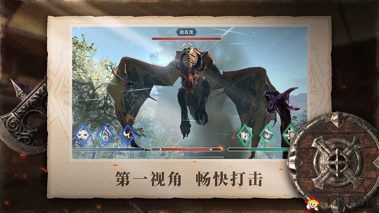 《上古卷轴刀锋》揭秘：四大阵营职业特性解析，最强之路等你来选