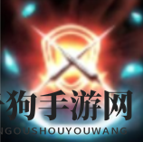《三国群英传M》新技能一览