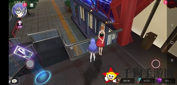 《VGAME：消零世界》异闻任务【归去】攻略