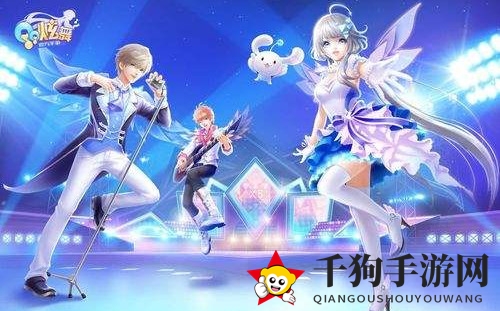 《QQ炫舞》谜题揭晓：烟花璀璨竟成收礼阻碍？