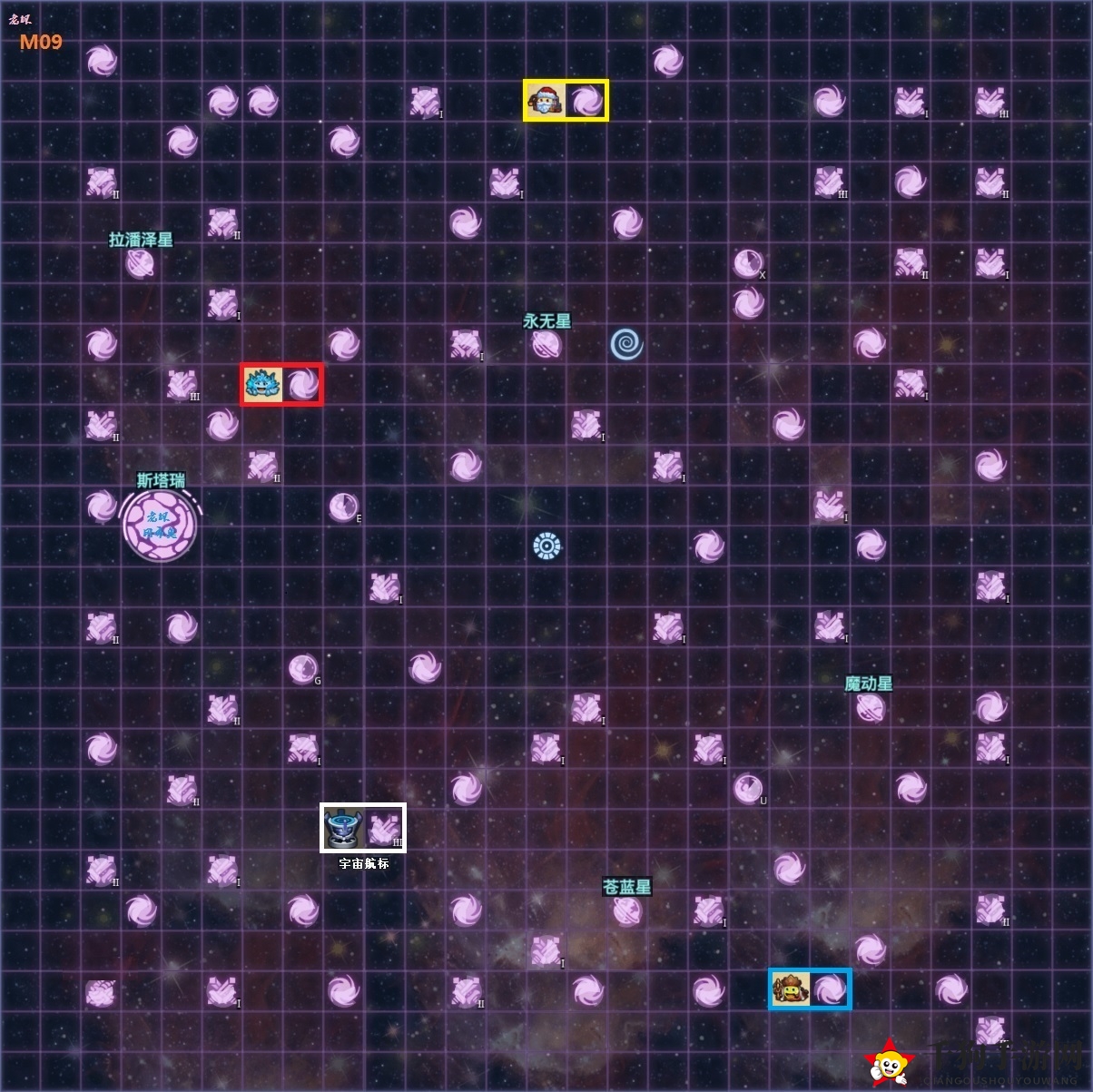 《不思议迷宫》星域全貌一瞥