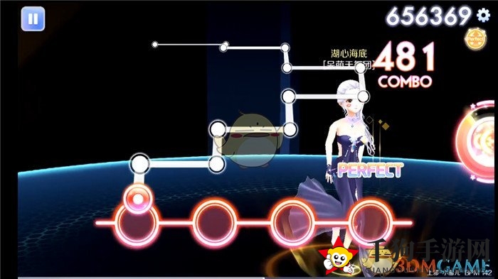 《QQ炫舞》星动模式8星难度挑战 上邪音符分析