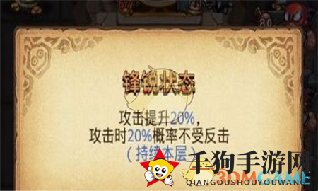 迷宫探秘：解锁“奴隶试炼”通关密钥，大师称号等你来拿