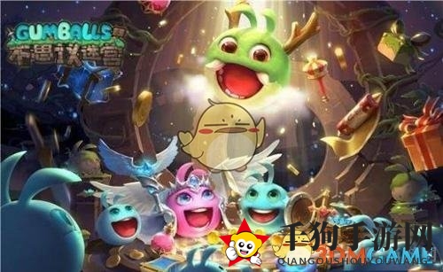 《不思议迷宫》11月4日最新指令分享
