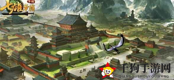 《七雄争霸》实用技巧心得
