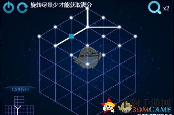 《Zasa》第七关攻略