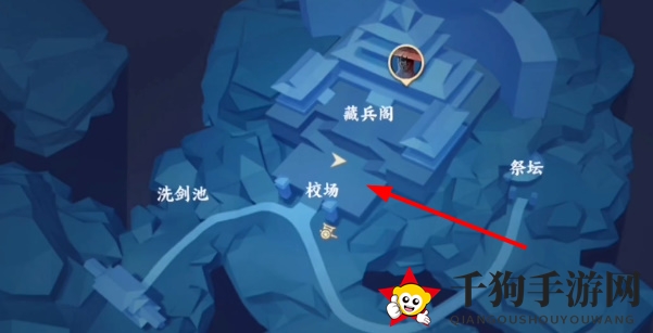 《不良人3》校尉求药攻略