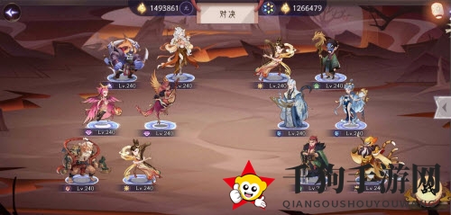 《上古有灵妖》谛听试炼通关攻略