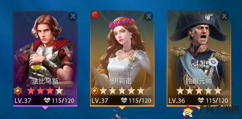 《世界启元》华夏文明伊莉诺技能搭配攻略