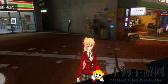 《VGAME：消零世界》异闻任务【倾心之恋】攻略