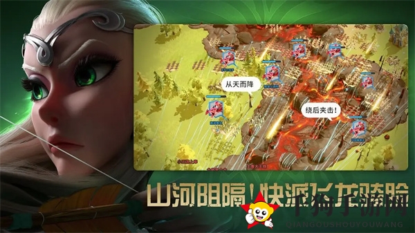 《万龙觉醒》种族选择介绍