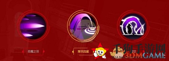 《东京战纪》雾岛绚都介绍