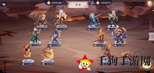 《上古有灵妖》谛听试炼通关攻略