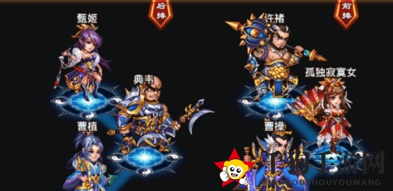 《三国吧兄弟》新手开局玩法揭秘