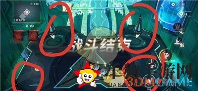 《解神者：X2》手游阿波菲斯的神殿通关攻略