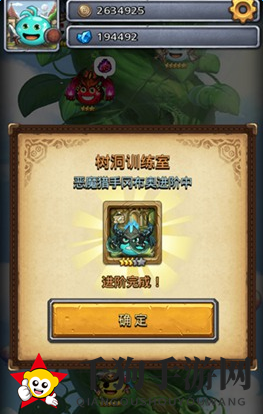 《不思议迷宫》冈布奥升星攻略