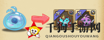 《不思议迷宫》筹备食材定向越野攻略