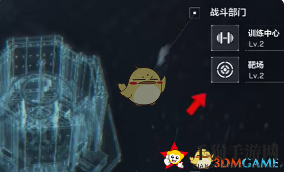 《三角洲行动》高级修理解锁方法介绍
